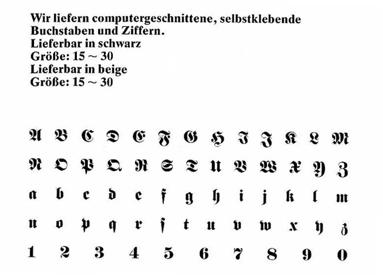 Ehrenscheibenbeschriftung