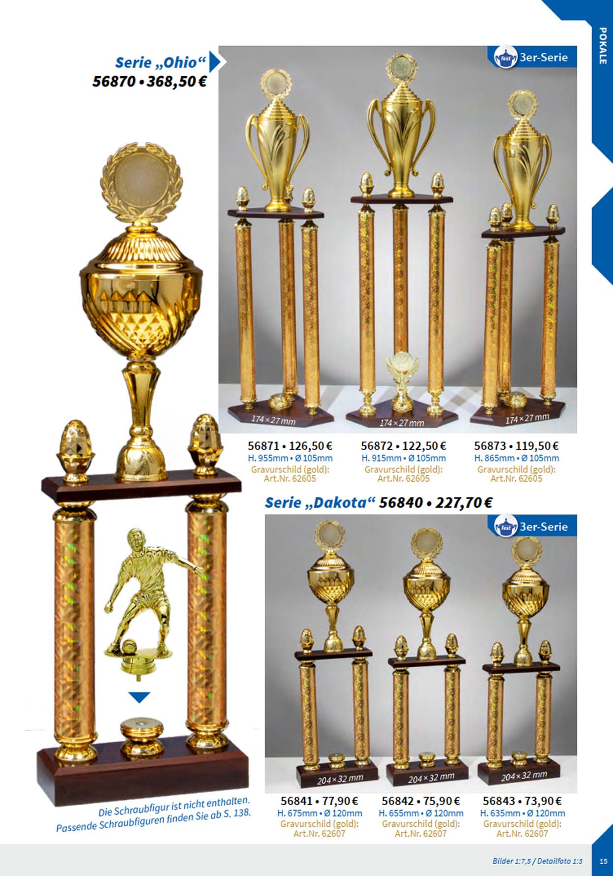 Säulenpokale, Pokal, Pokale, Pokalserien, 